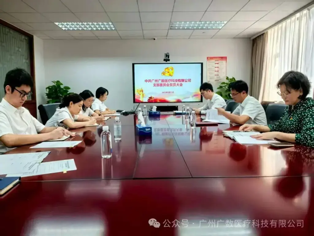 图片a